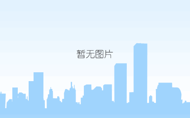 微信图片_20210425095609.png